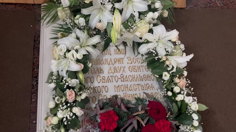 ���� �������: �����-��������� ������-������������ ��������� � ���� ���������� ��� ��������� � �������� �������� ���������� ��������� �� ����� ������ � ����������� ���������� ��������� � 2022 ����