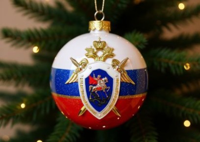 Уважаемые жители Запорожской области!