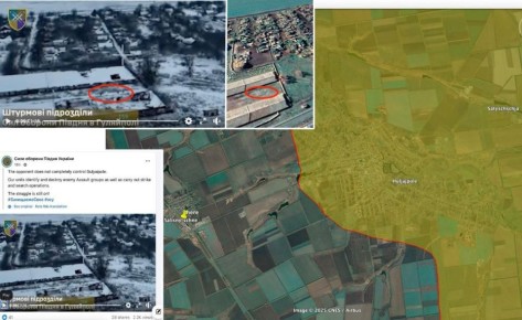 Военный обозреватель Bild Юлиан Репке, проанализировав видео от ВСУ, пришёл к выводу, что российские силы находятся в посёлке Зализничное, что в 5 км западнее Гуляйполя