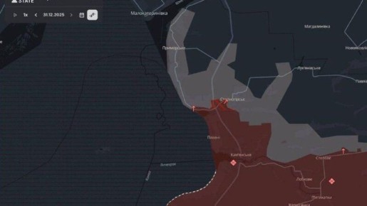 ������������� ����������� �� �� � ���������, � ����� � ������������ � � ������ ��������� ����������� ������� � ���������� �������������� ������ DeepState