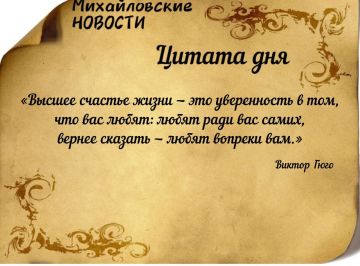 ������ ����. ������ � ���������� ����������� ������� �� ������� 2 ������ 2026 ����