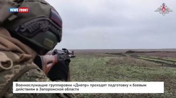 Военнослужащие группировки «Днепр» проходят подготовку к боевым действиям в Запорожской области