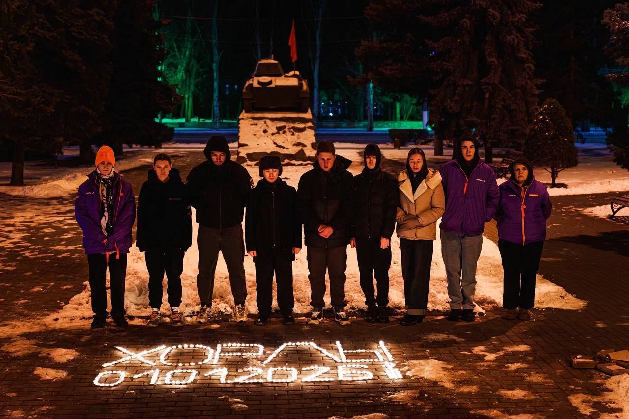 В Запорожской области активисты молодежных движений провели акцию памяти жертв трагедии в Херсонской области