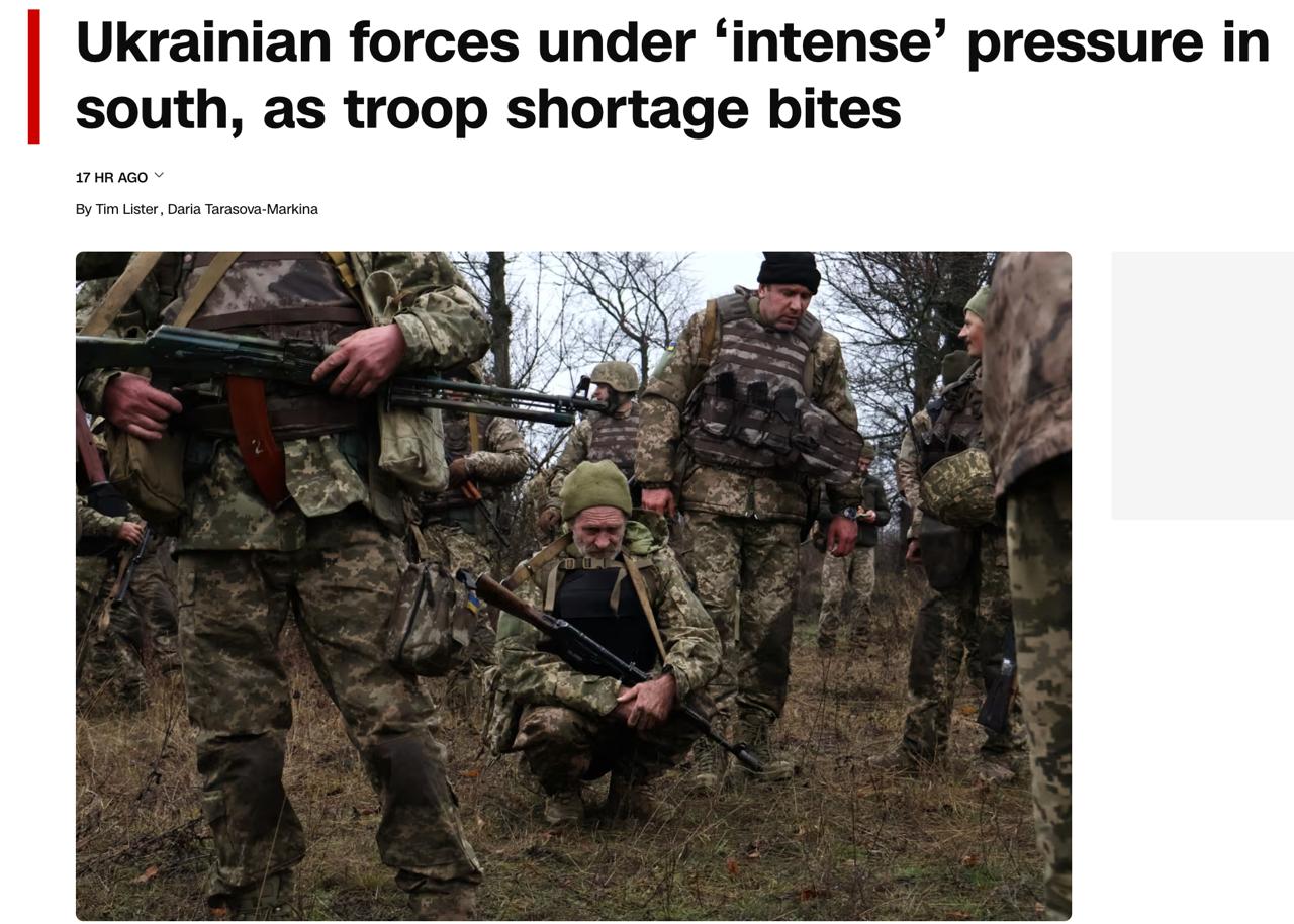 Положение ВСУ на юге Украине ухудшается с каждым днём — CNN