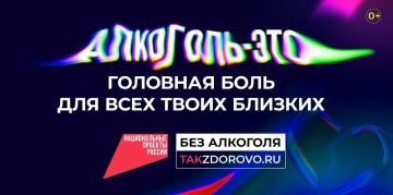 ������� ����� � ��������� ������ ���� ������