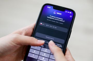 ����� ����: � 2025 ���� ������ �������� ������ ������������ ������������ ������������ MAX