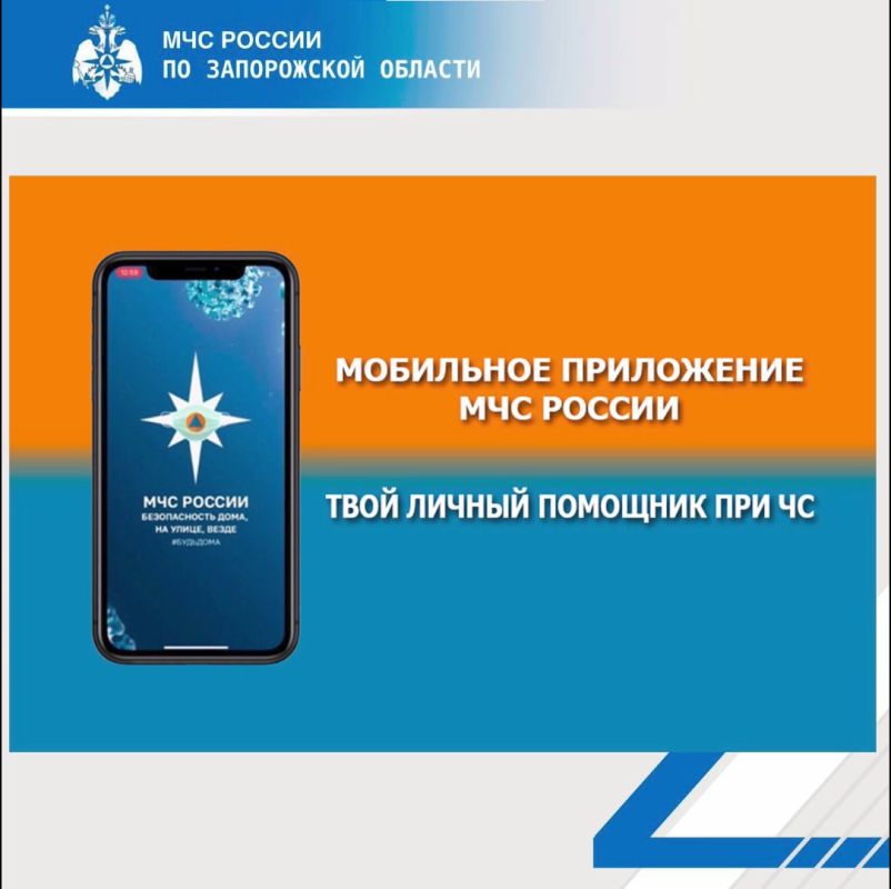 �������� ��������� ���������� ��C ������