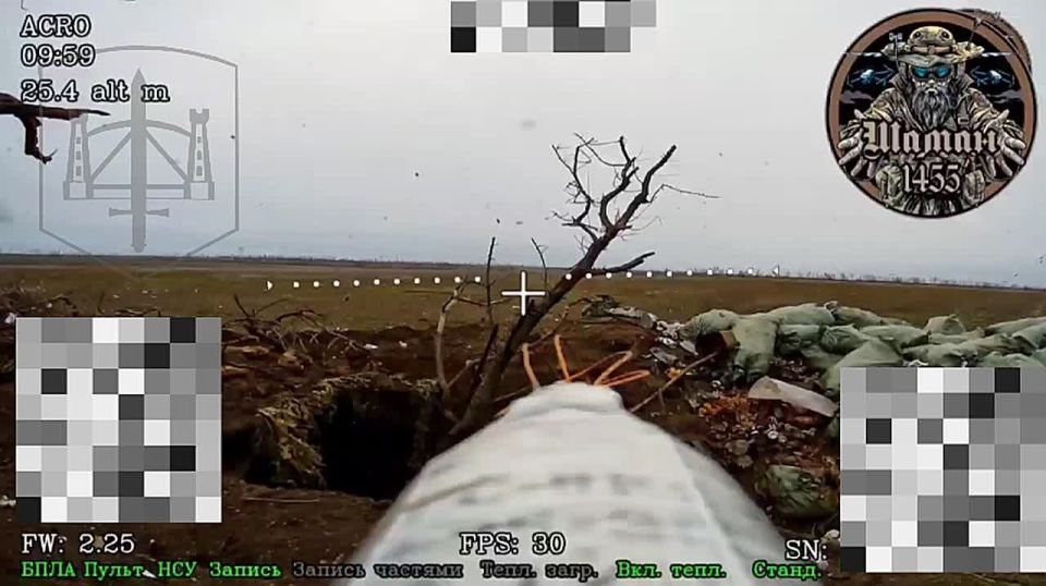 Запорожское направление.. Операторы дронов подразделения "Шаман" 1455 полка 58 ОА из состава ГрВ "Днепр" нанесли удар по линии обороны противника возле н.п. Орехов. ЗАПОРОЖСКИЙ ФРОНТ