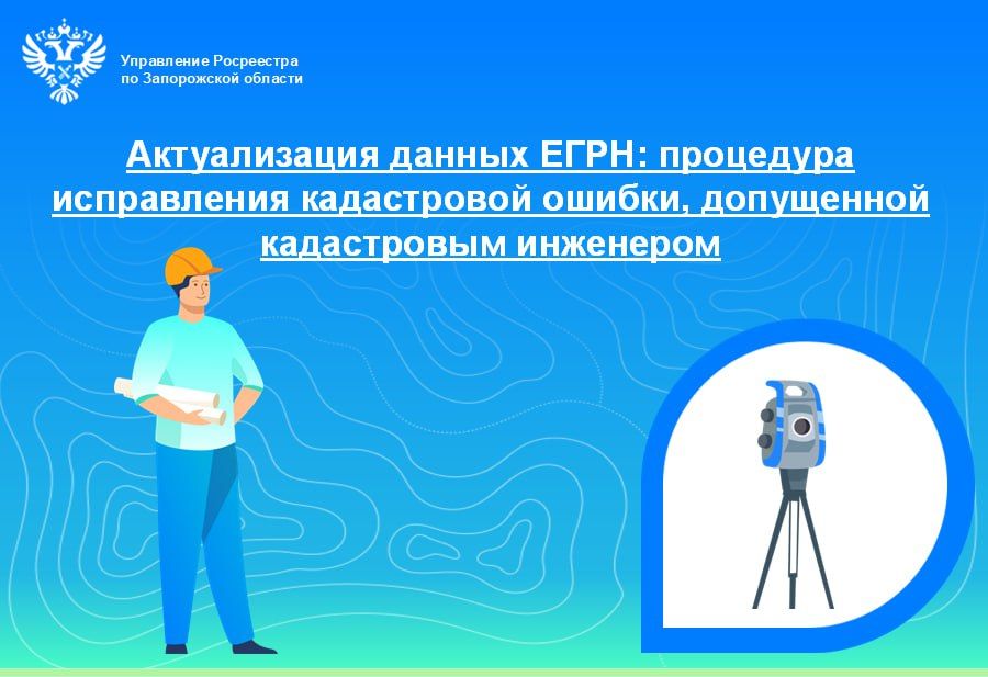 ���������� ���������� �� ����������� ������� ����������� ������� � ������� �������� � ������ ��������� ������ � ��������� ������� ���������������� ������� ������������ (����), � ��� ����� � ����������� ����������
