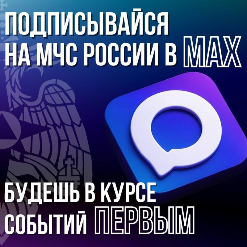 ��� ������ �� ����������� ������� �� ��������� MAX