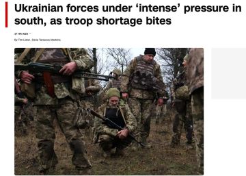 Положение ВСУ на юге Украине ухудшается с каждым днём — CNN