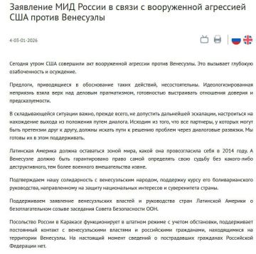 ������� �� ��������� ��� �� �� �������� ��� ������ ���������: