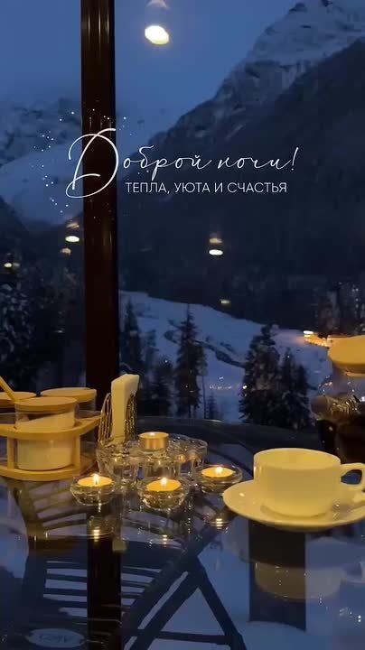 ������ ����! ������ ����� ����� ���� � ����� �����������!