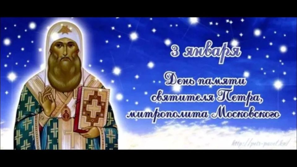 ��������� �������!. �������, 3 ������, ������������ ������� ���� ������ ��������� �����, ����������� ����������� � ���� ���� � ��������� ����������� ������ � ������ �� ����� ���������� ������ �� ����