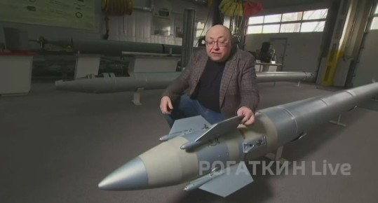 Александр Рогаткин: Вот так выглядят новые управляемые реактивные снаряды для РСЗО «Торнадо С»