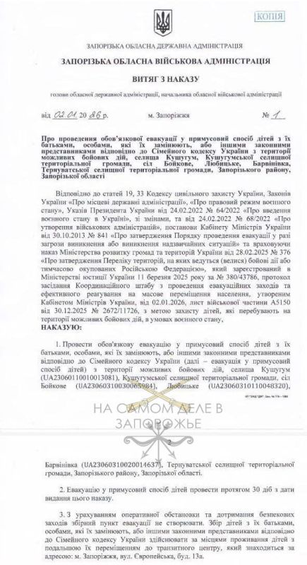 ��������� ������������ �������������� ��������� ����� � ���������� �� �������� � ���� �� �������������� �������� ������� ����� ����������� �������