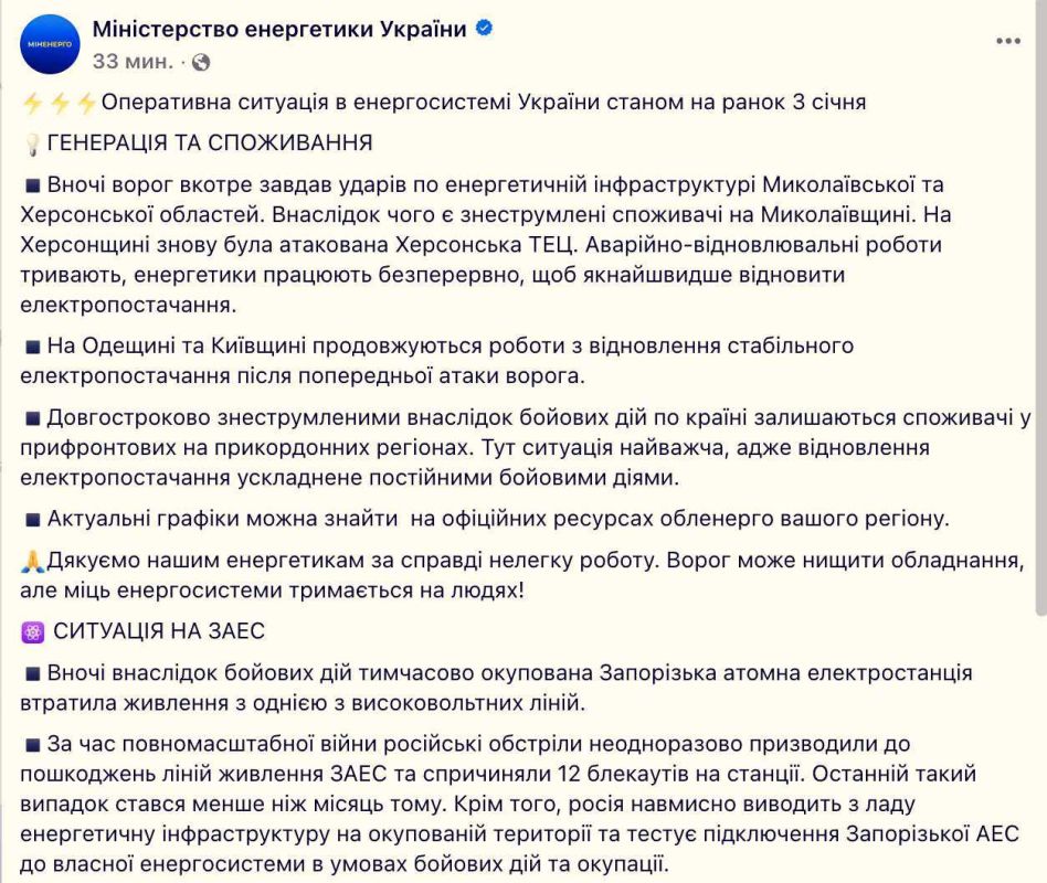 �����, � ���������� ������ ��������, ����������� ��� �������� ������� ���������������� �� ����� �� �������������� ����� ������������ ���������� �������