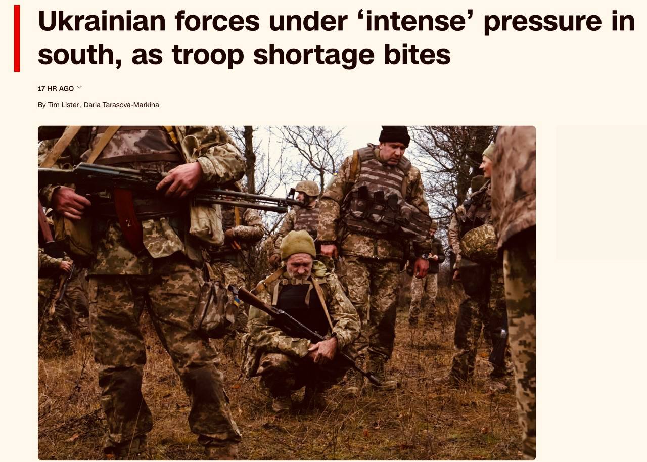 Положение ВСУ на юге страны ухудшается, пишет CNN