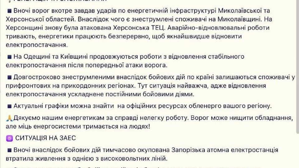 �����, � ���������� ������ ��������, ����������� ��� �������� ������� ���������������� �� ����� �� �������������� ����� ������������ ���������� �������