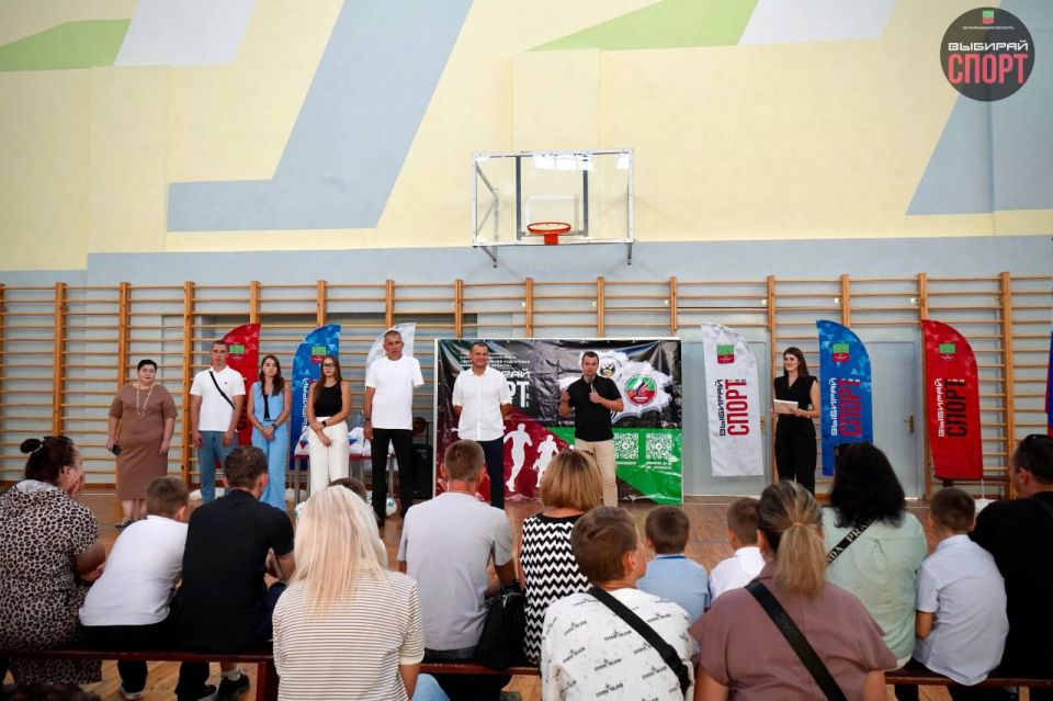 Подводя итоги 2025 года, мы открыли новые группы спортивной подготовки