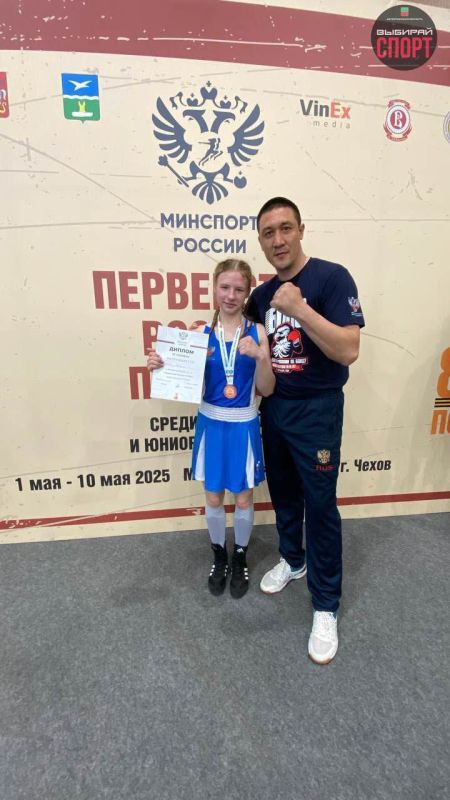 Дорогие друзья!. Мы с гордостью подводим итоги работы спортивной сферы Запорожской области