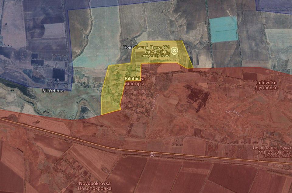 Армия России освободила Белогорье на Ореховском направлении