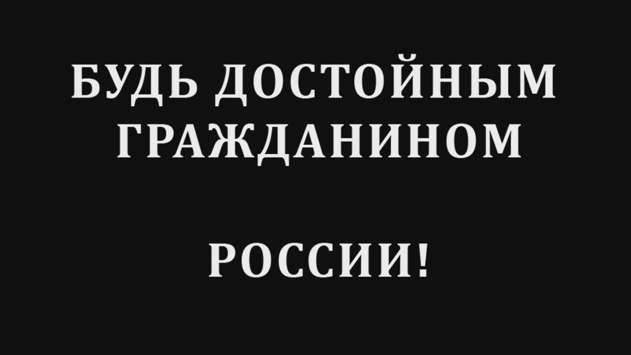 ГУ МВД России по Запорожской области предупреждает: