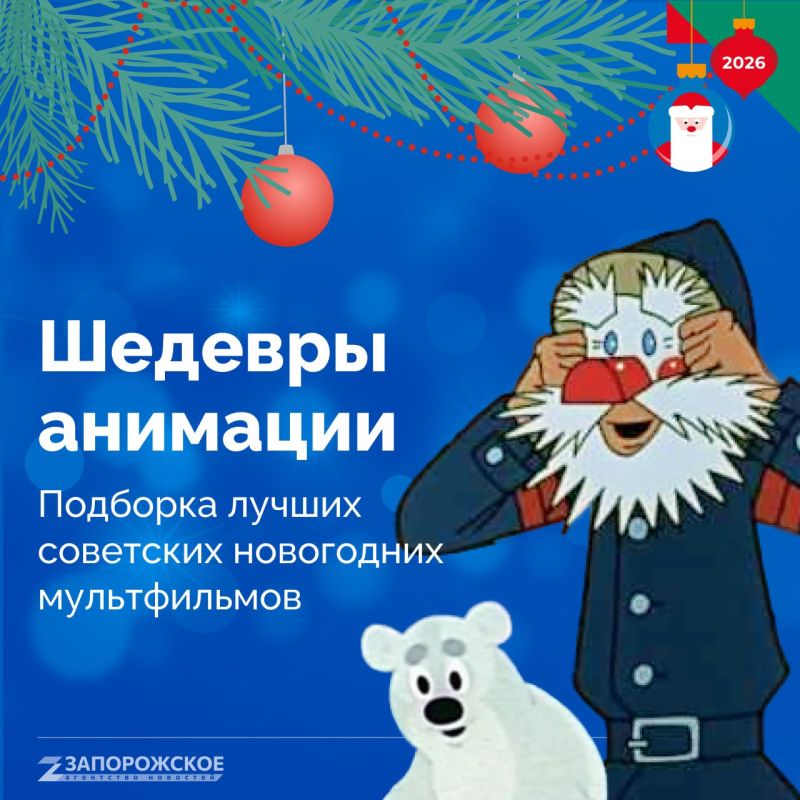 ������ ������, �������� ������, � ��������� ��������� ��� ��� ������ � �������