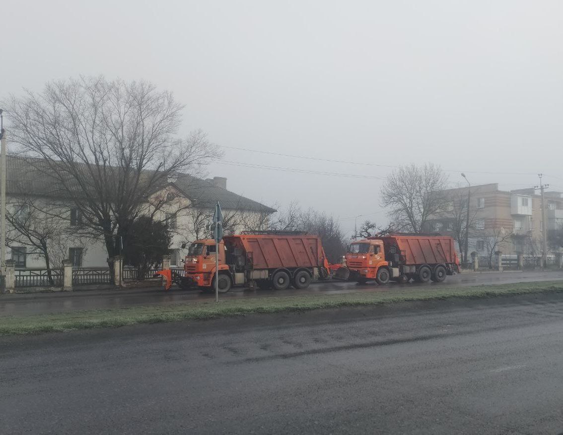 Сотрудники МБУ "Благоустройство