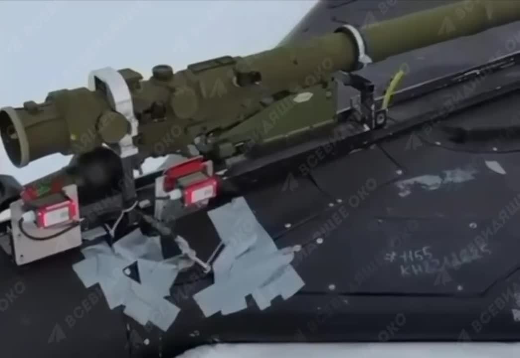 Видео с установленным ПЗРК на «Герани»