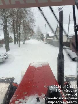 Игорь Гагаринов: В связи с ухудшением погодных условий провёл оперативное совещание с подрядными организациями