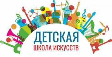 РУБРИКА «Итоги культурной жизни Запорожской области»