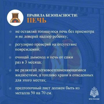 ������ ���������