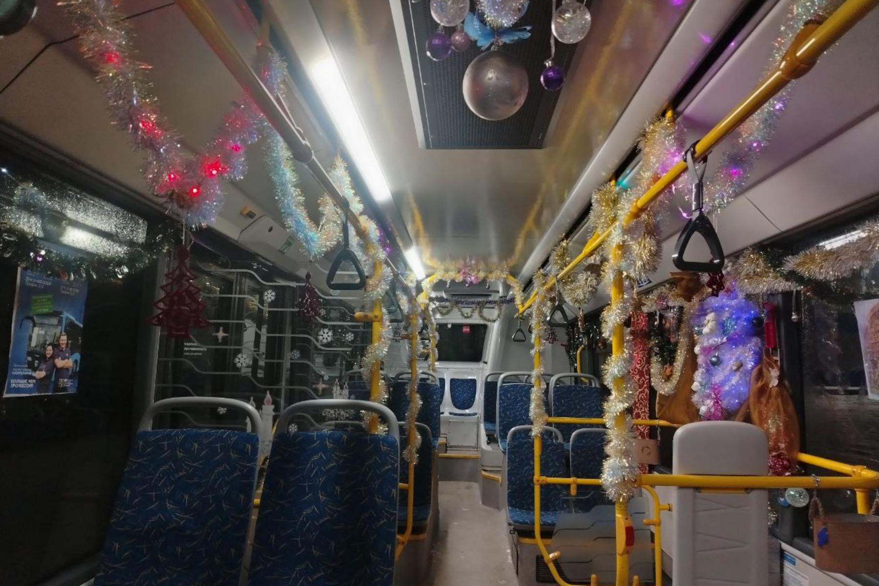 В нескольких регионах России прошла акция «Новогодний Автобус»