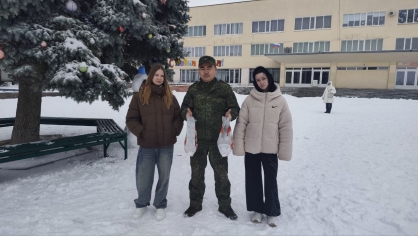 Офицеры следственного управления СК России по Запорожской области поздравили юных жителей Токмака с новогодними праздниками