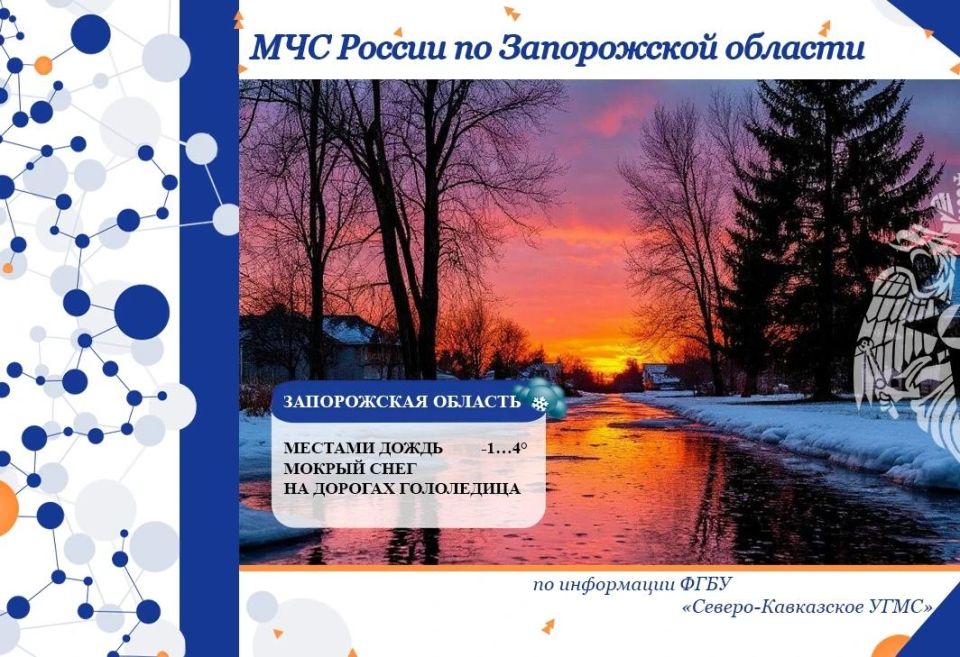 � 04 �� 05 ������ �� ���������� ������� ��������� ������� � ������������