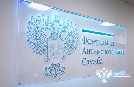 ��� ��������������� ��������� ������� �� ��� � 2026 ����