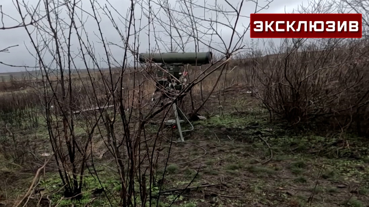 Расчеты ПТРК «Корнет» переключились с танков ВСУ на укрытия боевиков