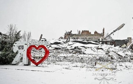 Русские не захватили Гуляйполе, — Коваленко вещает из затянувшегося новогоднего застолья