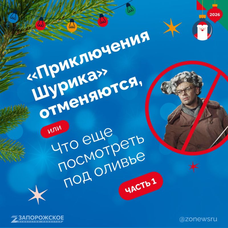 ������? ������ �� � ����! ������� ������� �������� ��������� ����������� ���� � ������ ������: ��������� ����� � ���������, � ��� ���������� �������