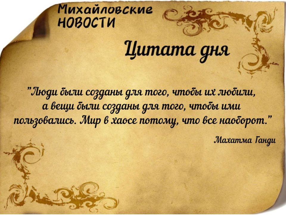 ������ ����. ������ � ���������� ����������� ������� �� ������ � 5 ������ �� 11 ������ 2026 ����