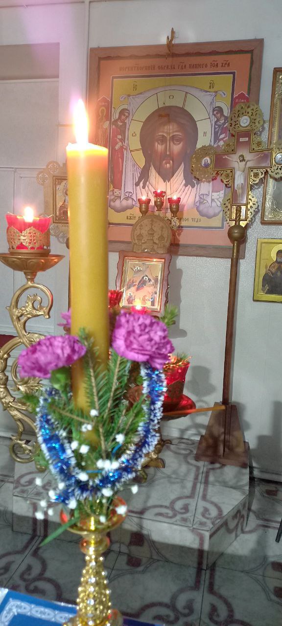 ождество Господа Бога и Спаса нашего Иисуса Христа