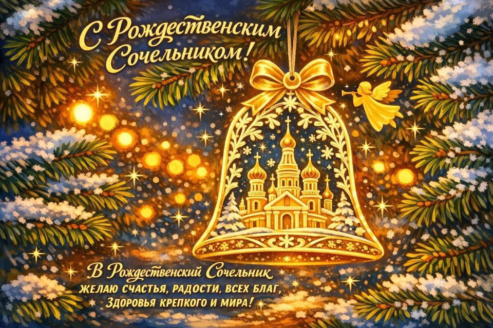 Дорогие жители Запорожской области!