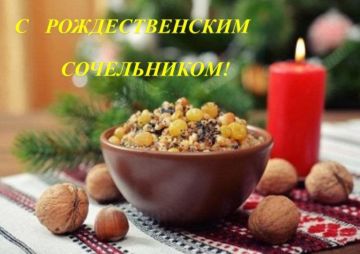 ��������� ���� ���!