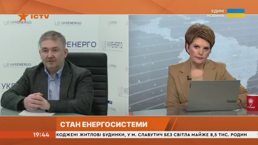 «Укрэнерго» заявляет о потере части генерации в результате ударов по Харькову, Черниговской и Донецкой областях