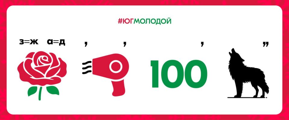 ���������� �������� � �� ����� �������� � ���������!