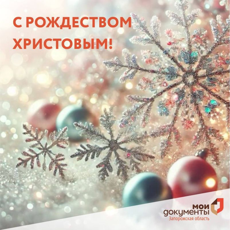 � ���������� ���������!. ����������� ���� ������������ � ���������� ���������! ���� �������� �������� ������, ������ � �����, �� ����� ���� � ���� ���� � �������