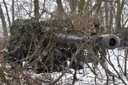 Сводка СВО на вечер 7 января