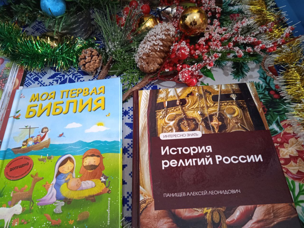 Рождество - один из, самых любимых праздников взрослых и детей