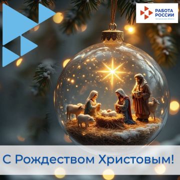 ������� ������! ��������� � ��� �����, ����� �� ���������� � ������ ���������: �����, ����������, �������� � �������